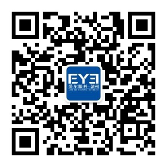 1591684812357214.jpg 互联网医院二维码.jpg